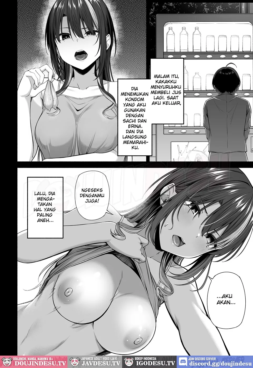 Yuu-kun, Onee-chan to Aso Ba Nai?? - Page 5